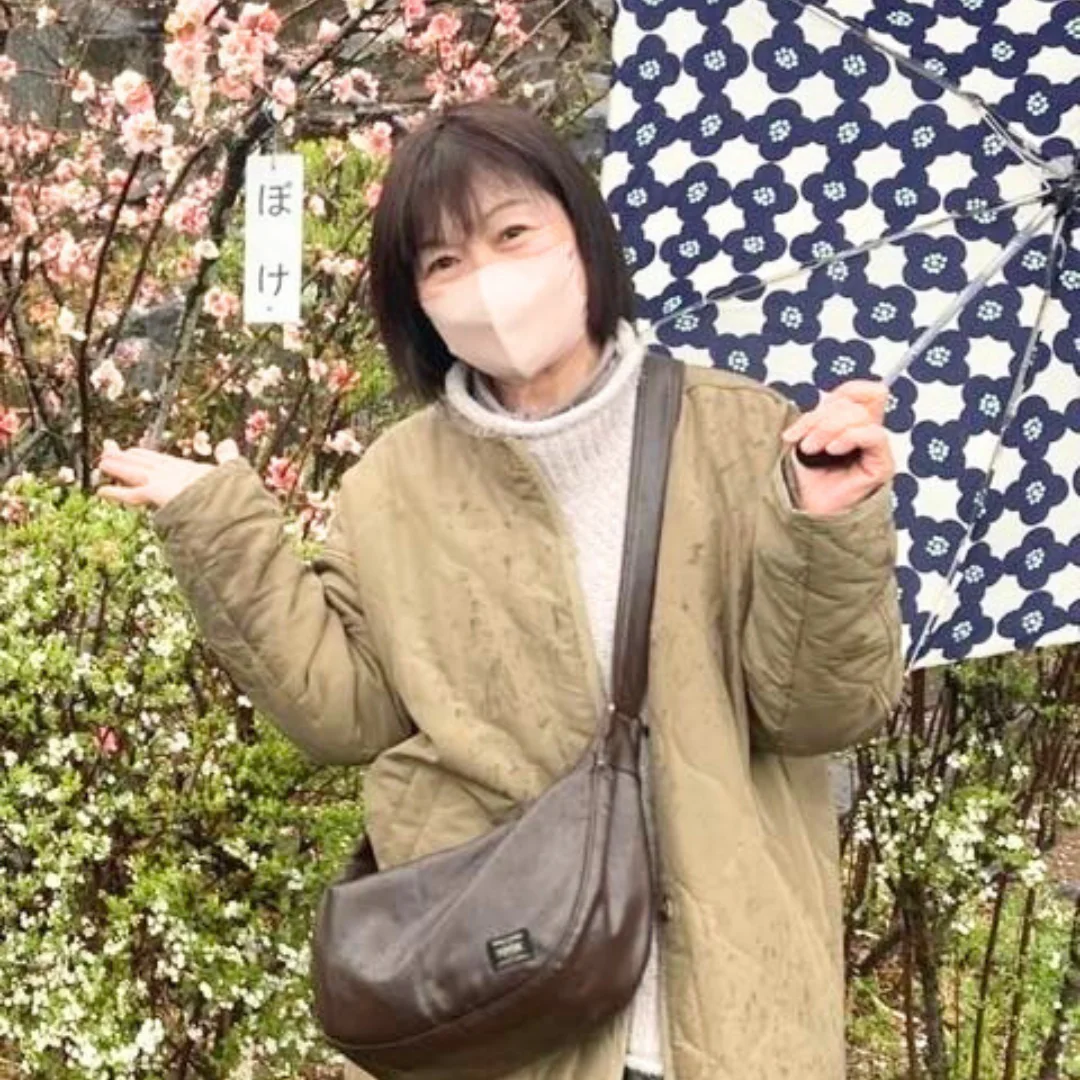 森川厚子 様